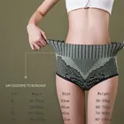 Трусы женские бесшовные с завышенной талией, нижнее белье, трусы с подтягивающим бёдрами, дышащие пикантные M-XL, Корректирующее белье