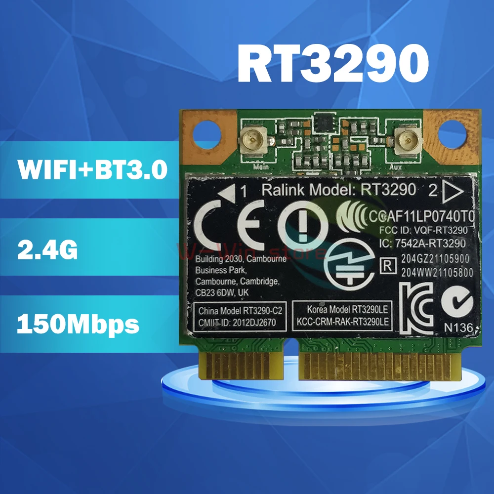 Беспроводная Wi-Fi карта RaLink RT3290 Half Mini PCIe BT3.0 Wlan SPS:690020-001 для HP CQ58 M4 M6 4445S DV4 G4 G6 G7 |