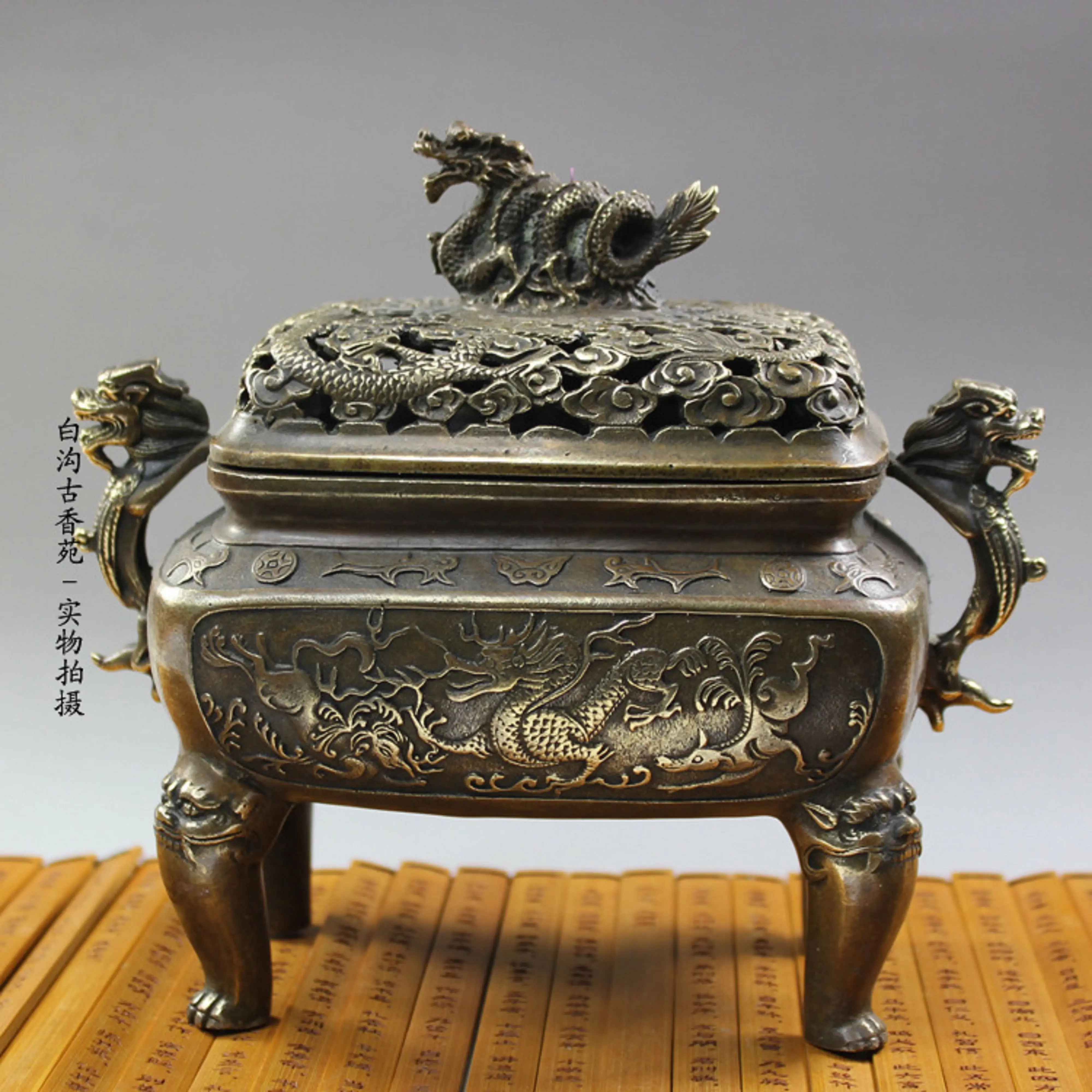 7 &quotили 18 см 0 9 кг народное искусство Китая Дракон Бронзовая статуя горелка&quot