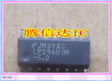

Free Delivery LP2960IM-5.0 LP2960IM SOP16