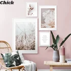 Скандинавская природа, растения, цветы, холст, картина, скандинавский постер, зимний пейзаж, растительный принт, Настенная картина, украшение для дома