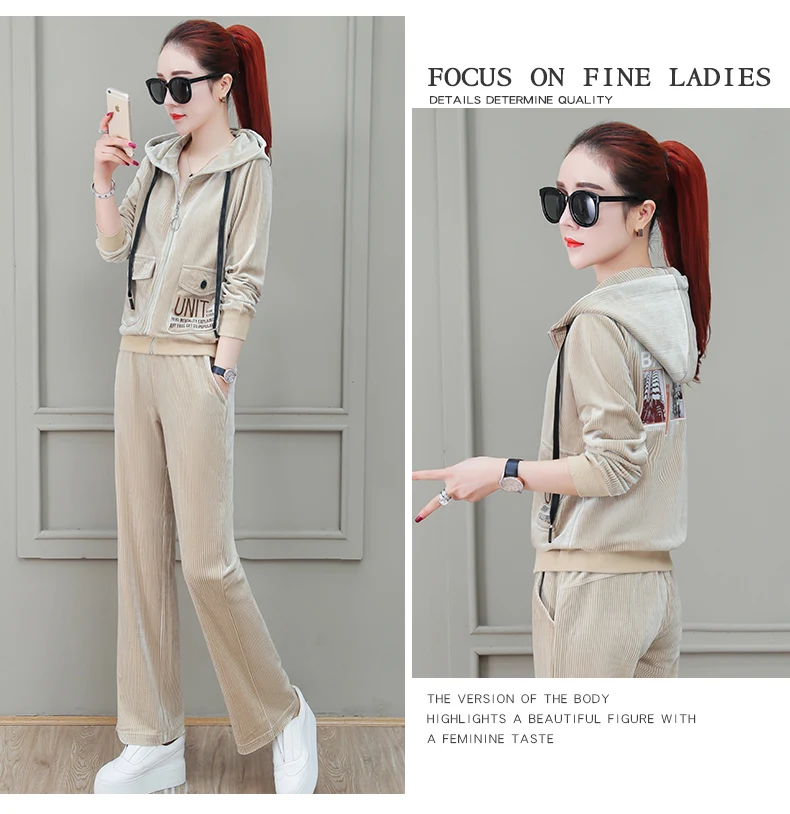 Top selling product in 2020 Lady clothes set Tracksuit Leisure sports suit NEW Corduroy Hooded 2 piece Women clothing 1608 |