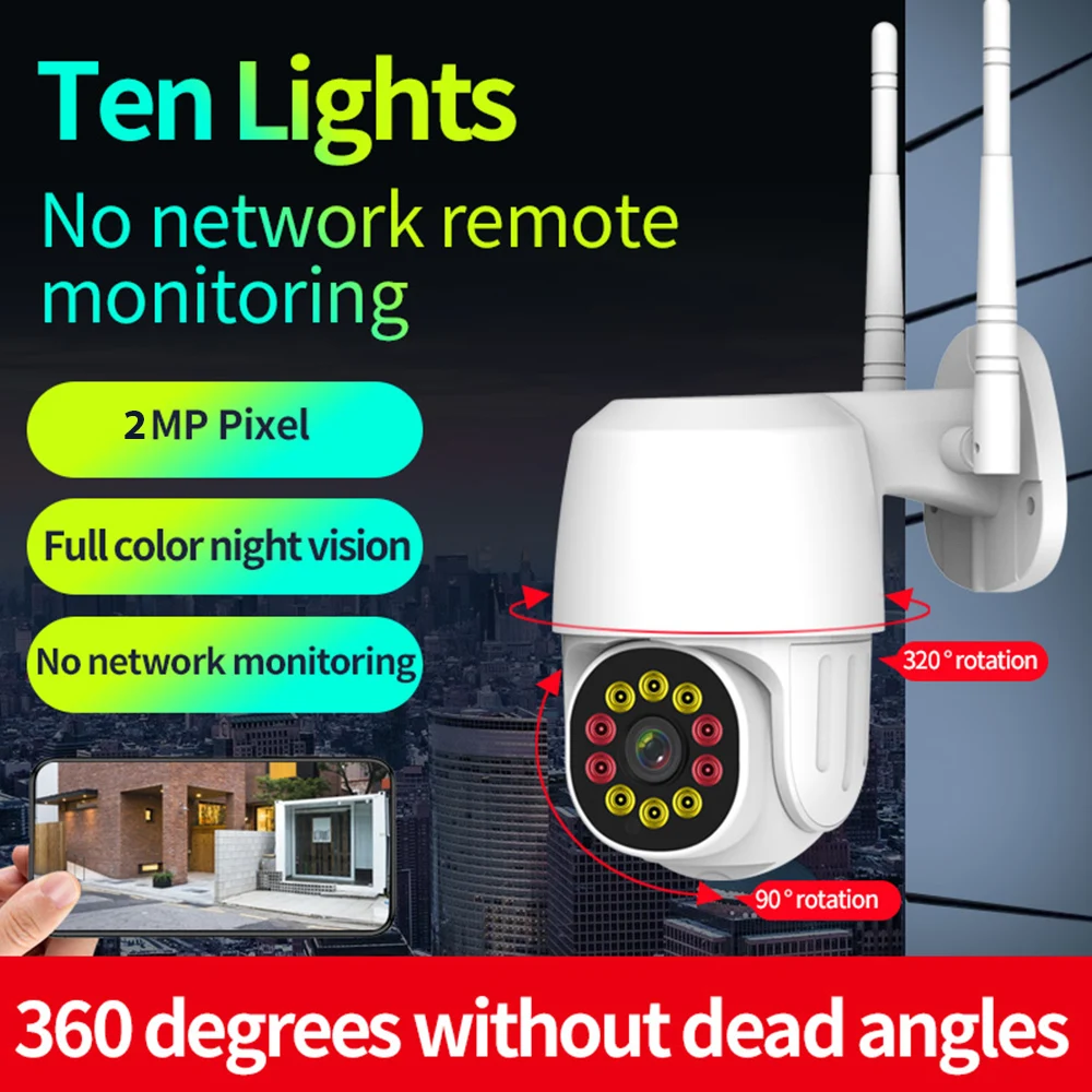 

1080P IP Camera Wifi Outdoor 3MP PTZ Night Vision Cameras Digital Zoom AI Human Detect H.264 P2P ONVIF for Security CCTV