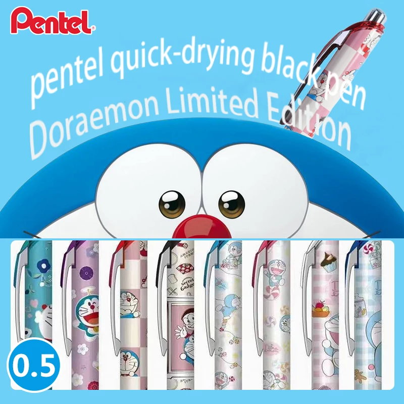 

Japan PENTE Gel Pen BLN75 Student Exam Special 0.5 Quick-drying Press To Write Smoothly and Continuously Ink Office Stationery