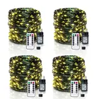 Гирлянда светодиодная с дистанционным управлением, 1005001000 светодиодов