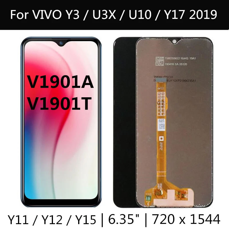 Чехол для Vivo Y3 U3X U10 ЖК дисплей Дисплей кодирующий преобразователь сенсорного