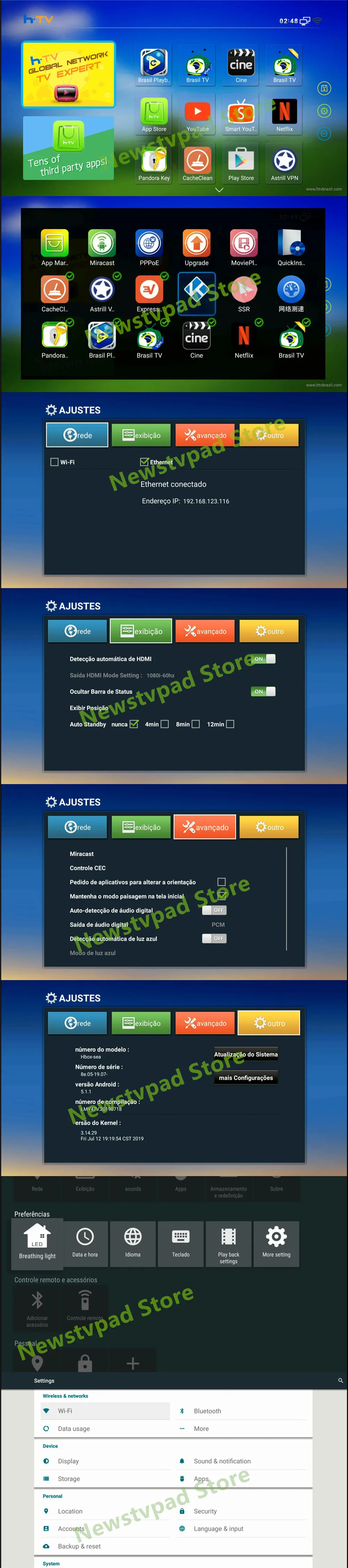 Коробка HTV 5 brasil BOX H tv 6 B tv Бразильский Португальский ТВ Интернет-потоковая коробка Live IP tv кино коробка HTV 6 Бразилия 4K медиаплеер