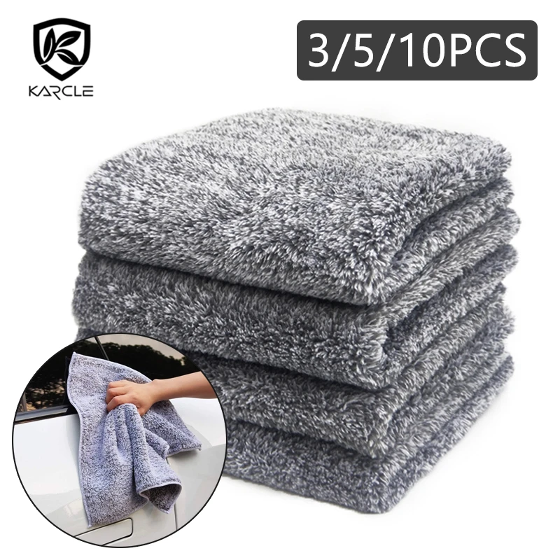 3/5/10Pcs Car Wash Microfiber Towel Bamboo Charcoal Fibre Car Cleaning Drying Cloth Auto Detailing Washing Towels Rag For Car