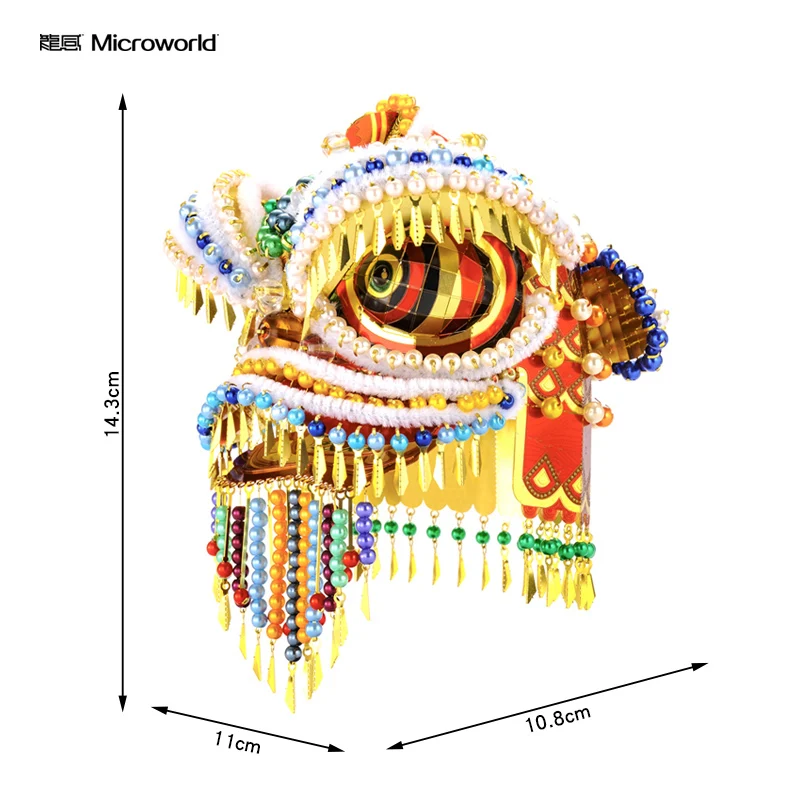 Microworld 3D металлическая нано головоломка Китайская традиционная Танцующая льва