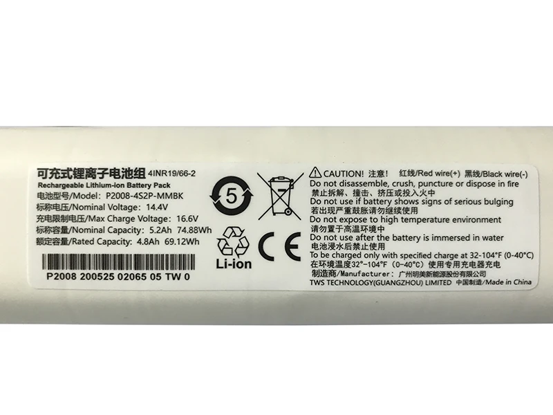 Bateria para Dreame Aspirador de pó Peças de Reposição Acessórios da Fonte de Alimentação Nova Recarregável Li-ion Robô f9 2 Peças p aspirador de pó