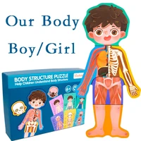 human body structure cognitive toys children bio wooden puzzle boy girl safety early education books manga comic kids libros art