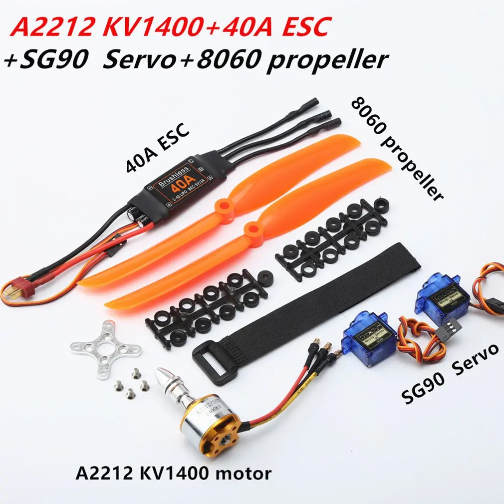 

A2212 2212 1400KV / 2200KV Brushless Motor 40A ESC 6035 / 8060 Propeller SG90 9G Micro Servo for RC Fixed Wing Plane Helicopter