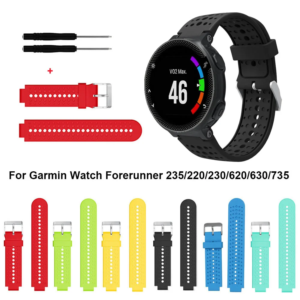 Силиконовый сменный ремешок для часов Garmin Forerunner 230/235/235Lite/220/620/ 630/ 735XT аксессуары