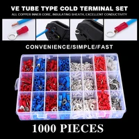 1000pcsset round terminal snb insulated cable connector wire crimping butt ring fork sleeve ring lug ve copper tube