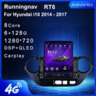 Автомобильная Мультимедийная система, автомагнитола под управлением Android 9,7, с видеоплеером, GPS-Навигатором, без dvd, для Hyundai i10 10,1-2014, Типоразмер 2017 дюйма