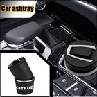 Автомобильная пепельница, пепельница для сигар, чашка для хранения мусора и монет для Citroen Vts C1 C2 C3 C4 C5 C6 C4L DS3 DS4 DS5 DS5LS DS6 Xsara Berlingo Et