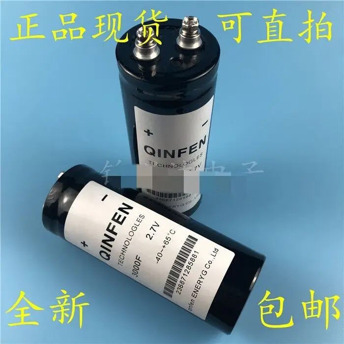 Free shipping    in stock  50*130mm Super Farah Capacitor 2.7V 3000F original new