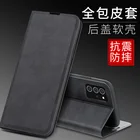 Магнитный деловой чехол для телефона Samsung Galaxy Note 20, Ультра чехол с отделением для карт, флип-Кошелек, Чехол