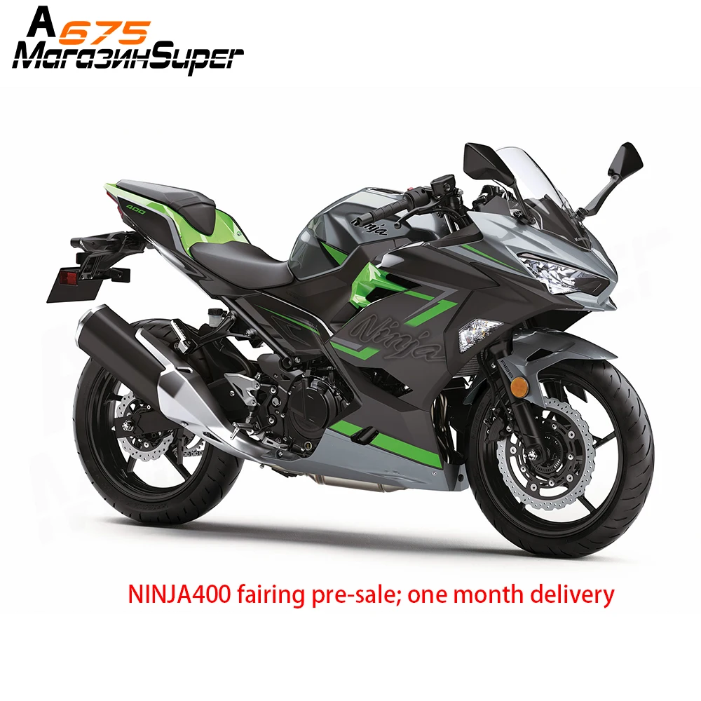NINJA400 обтекатель перед продажей Одномесячная доставка обтекателя Для Kawasaki NINJA 400