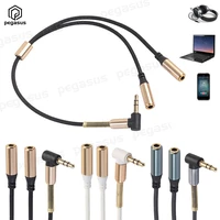audio splitter cable 3 5mm audio stereo male to 2 female jack headphone splitter adapter for iphone samsung tablets mp3