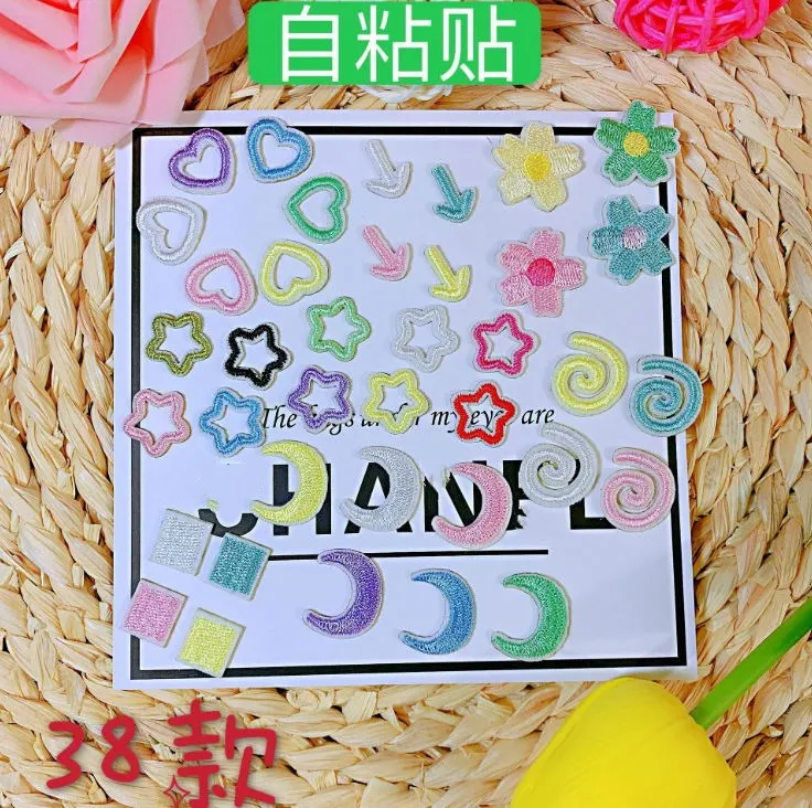 

Прочно держаться на поверхности 10 шт. Луна Звезда Сердце Вышитые нашивки Джинсы Пальто футболка сумка обувь головные уборы Декор ремонт мот...