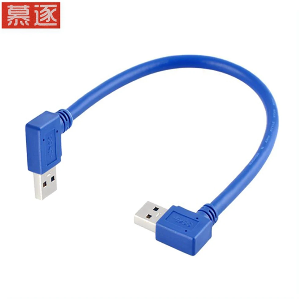 Doppel ellenbogen USB 3,0 daten Lines öffentlichen zu festpuritte daten производитель