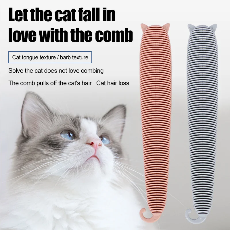 

Pet Simulation Cat Tongue Massage Comb Portable Hair Care Comfortable Cleaning Tool DC156