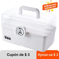 2 layers plastic first aid kit storage box portable multi functional family emergency kit box with handle medicine chest