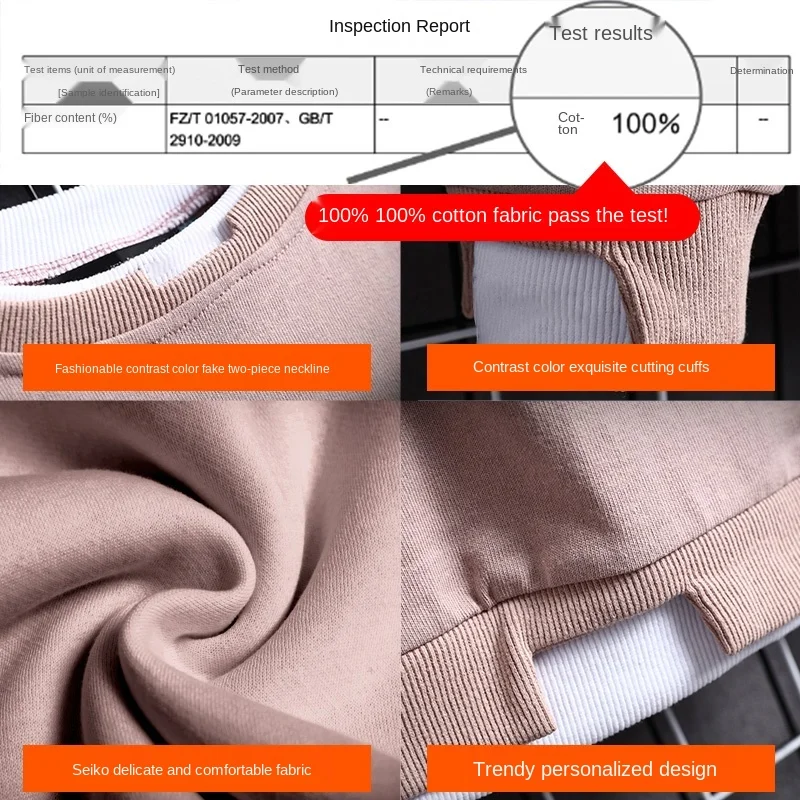 

Spring and winter 2020 new ins fake two piece crew neck men's long sleeve T-shirt loose Fashion Top Men's wear