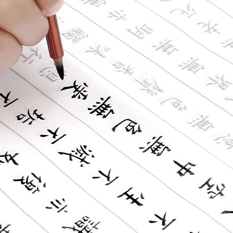 русские книги по каллиграфии. каллиграфия практика. каллиграфические тетради китайские. каллиграфия для детей фото. упражнения по каллиграфии.