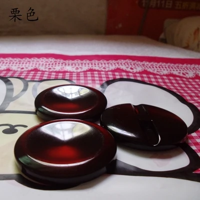 Бесплатная доставка 2 шт./лот 49 мм каштановая большая пуговица из плексигласа