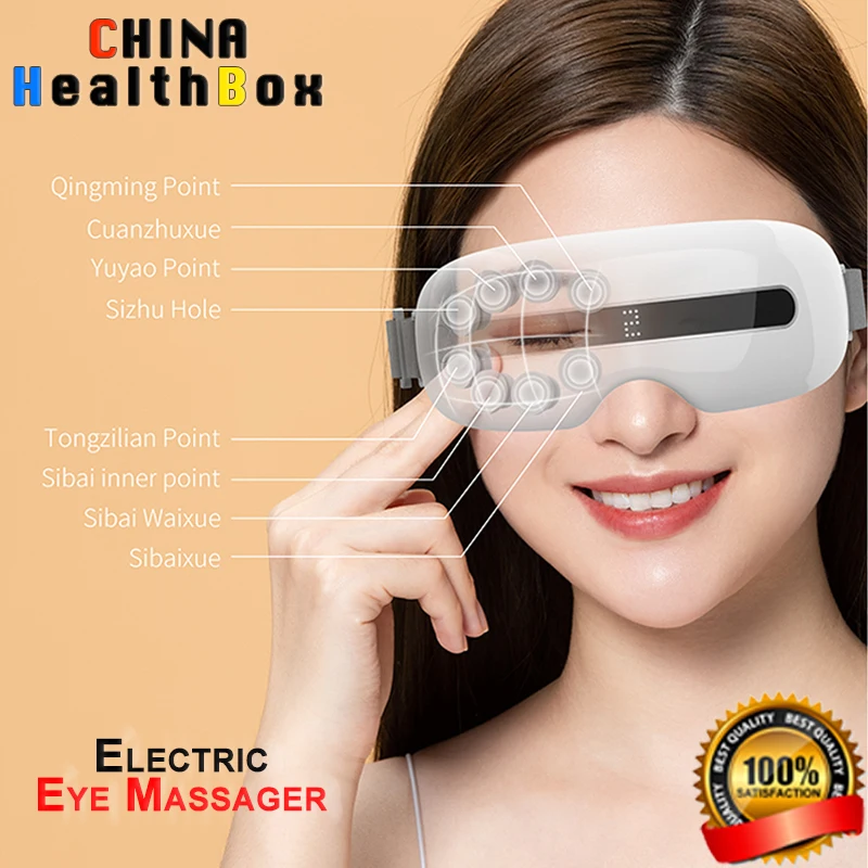 

Smart Electric Eye Massager Bluetooth Music Vibration Acupoint Fatigue Relieve Eyesights Protection Anti Wrinkle China-HealthBox