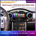Автомагнитола Ouchuangbo, 4G, android 11, для Mini Cooper S R50 R52 R53 2000-2006, с поддержкой 8-ядерного процессора, 8 ГБ, 128 ГБ, видеоплеера Carplay