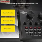 Kebidumei V8 USB аудио внешняя звуковая карта профессиональная электронная звуковая карта веб-трансляция живая Звуковая карта для телефона компьютера