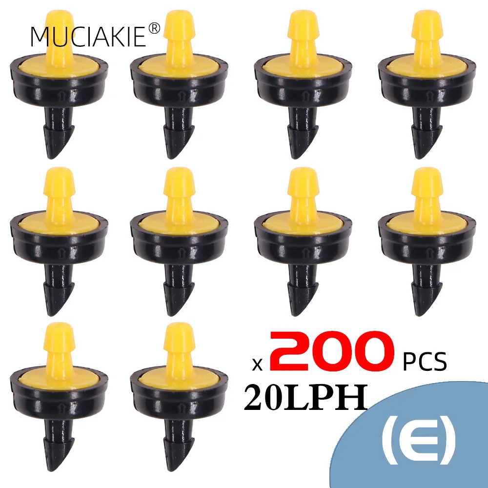

Капельные дождеватели MUCIAKIE 200 шт.