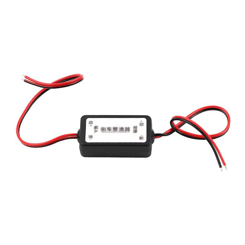 

12V Hot Filter Car Camera Relay Rejector Camera Car Rear View Camera Brand New