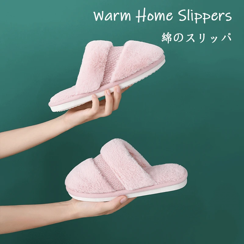 

2021 New Indoor Cotton Slippers Female Thickened Non-slip Household Slippers Couple Home Warm Casual Slippers Autumn and Winter