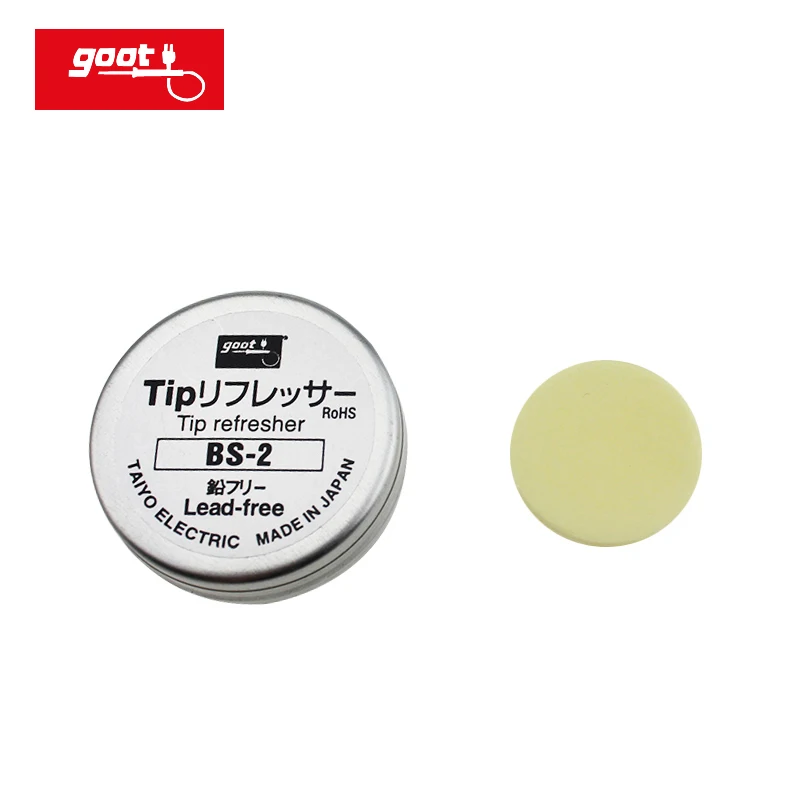 Япония восстанавливающий крем регенерация абразивный наконечник для паяльника