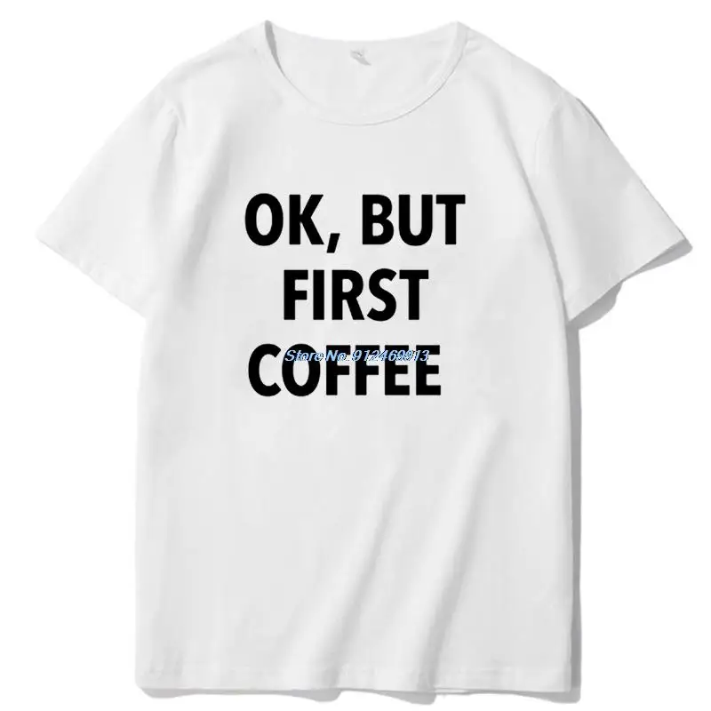 

ОК, но сначала кофе Morning Мужская футболка с коротким рукавом, модные футболки, футболки с коротким рукавом, уличная одежда для мужчин