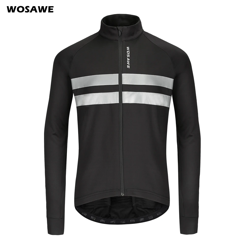 Велосипедная куртка зимняя Флисовая теплая Светоотражающая велосипедная одежда