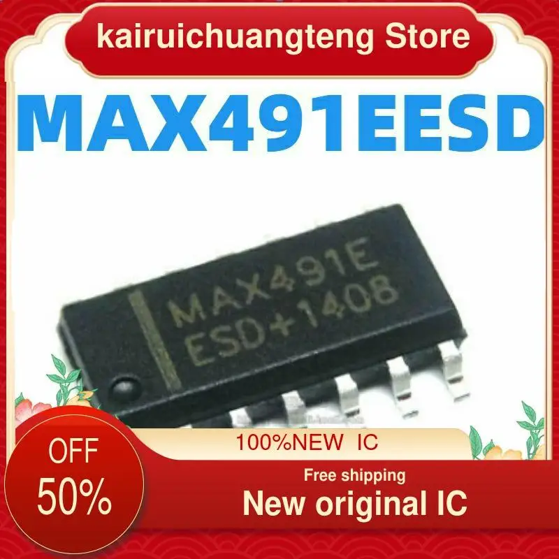 

(1 шт.) MAX491EESD трансивер/приемник/Драйвер max491 патч sop-14