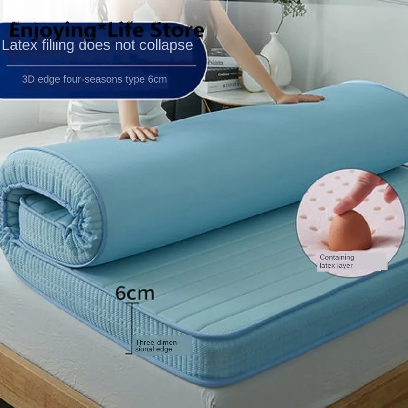 

9cm Mattress Double Size Sponge Latex Filling Super Comfortable Multifunction Mattressstereoscopic Student Dormitory Tatami