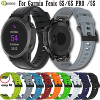 quick release sport silicone 20mm watchband strap for garmin fenix 6s 6s pro 5s 5s plus gps smart easyfit wrist band bracelet
