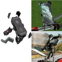 Waterproof Motorcycle Cell Phone Holder 360° Motorbike Handlebar Mirror Phone Stand with QC 3.0 USB Charger Socket Mount