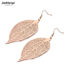 Серьги-подвески женские из нержавеющей стали, розовое золото, с листьями