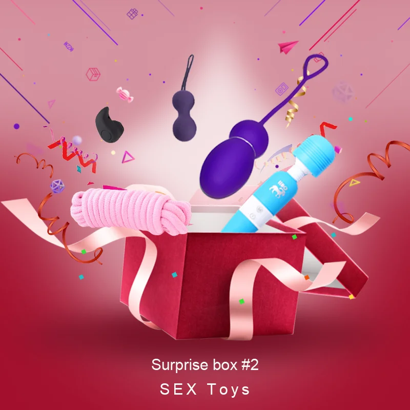 Коробка для сюрпризов секс игрушки| |