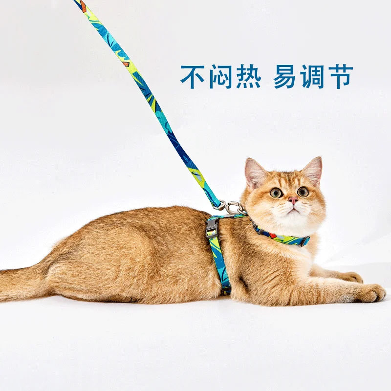 

Cat traction rope walking cat rope vest type chest strap to prevent breaking away from household cat chain special for cats