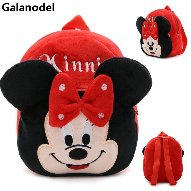 Mini Cartoon Bags Школьные сумки для девочек и мальчиков; рюкзаки с героями мультфильмов; детские плюшевые рюкзаки; мини-школьный рюкзак; Детский плюшевый Детский рюкзак; рюкзак для малышей - Цвет: Mini Cartoon Bags