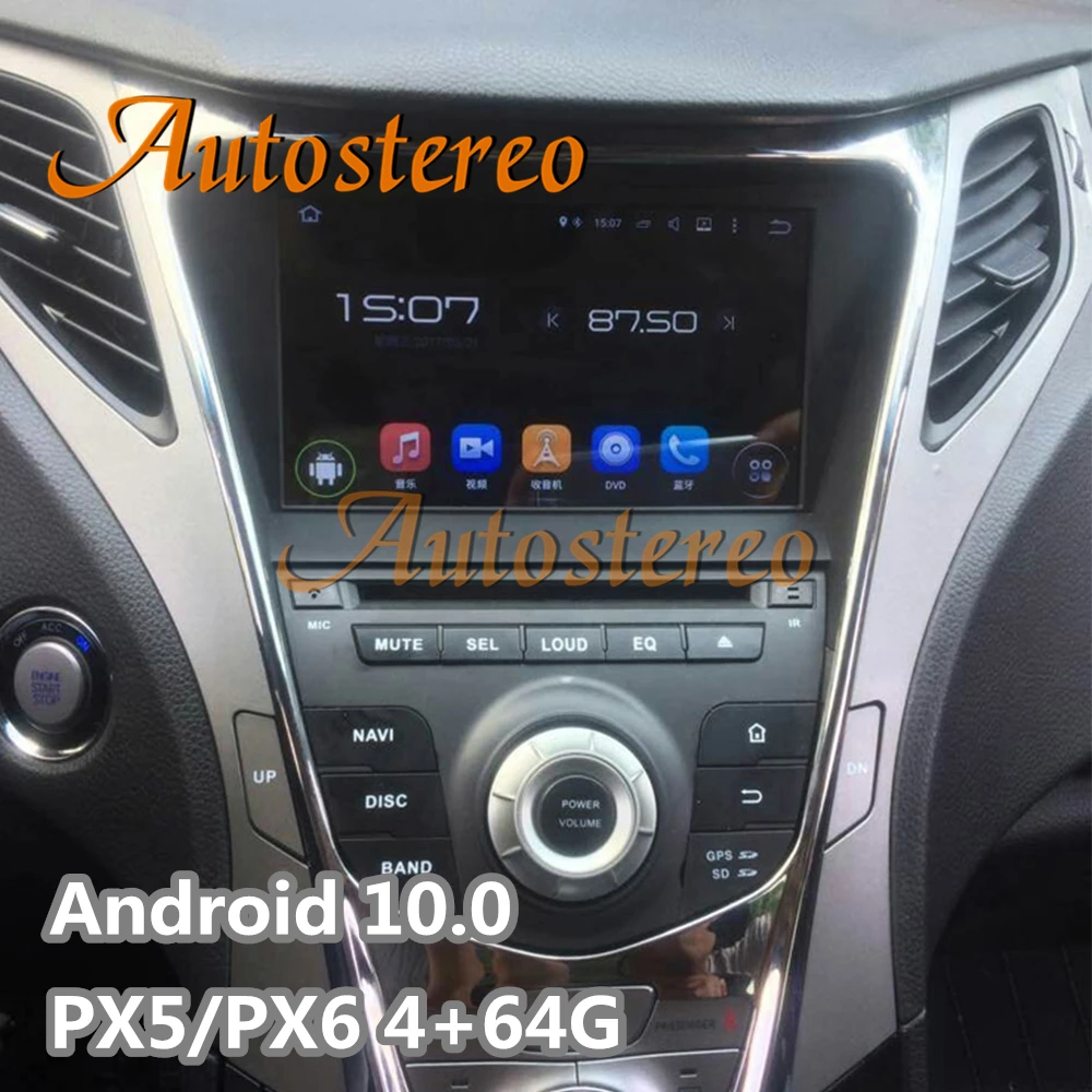 

Автомобильный мультимедийный плеер, Android 10,0 PX5/PX6 4 + 128 Carplay для Hyundai AZERA greati55 2011, GPS-навигация, автомобильное радио, головное устройство, мультим...
