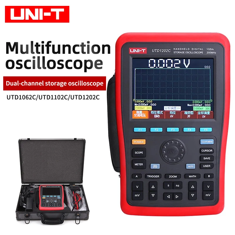 UNI T UTD1062C Ручной цифровой запоминающий осциллограф + генератор сигналов